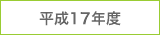 2011年05月