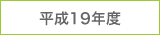 2011年05月